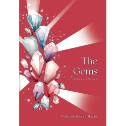 The Gems The Gems