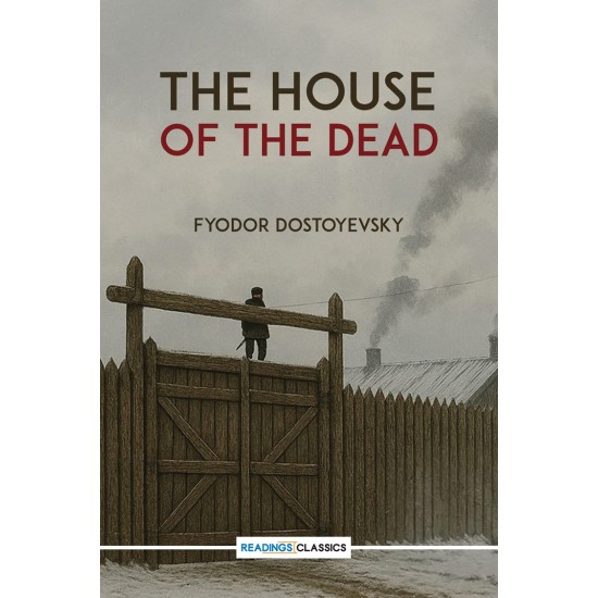 The House Of The Dead The House Of The Dead