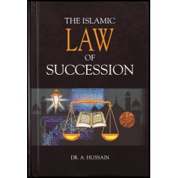 The Islamic Law of Succession