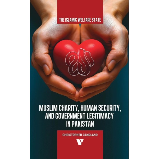 The Islamic Welfare State The Islamic Welfare State