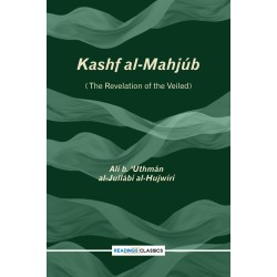 The Kashful Mahjub - English Version The Kashful Mahjub - English Version
