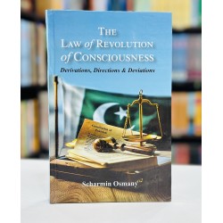 The Law Of Revolution of Consciousness The Law Of Revolution of Consciousness