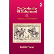 The Leadership Of Muhammad ﷺ