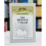 The Message Of Islam