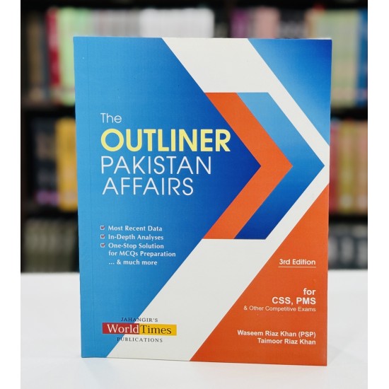 The Outliner Pakistan Affairs The Outliner Pakistan Affairs