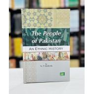 The People Of Pakistan An Ethnic History
