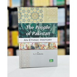 The People Of Pakistan An Ethnic History The People Of Pakistan An Ethnic History