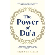 The Power Of Du'a
