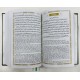 The Quran Translated In English (Large Size) By Javed Ahmad Ghamidi