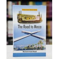 The Road to Mecca