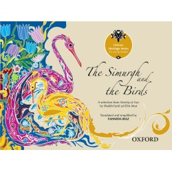 The Simurgh And The Birds The Simurgh And The Birds