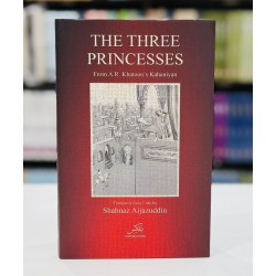 The Three Princesses The Three Princesses