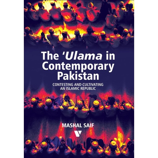The Ulama In Contemporary Pakistan The Ulama In Contemporary Pakistan