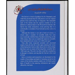 The Unchallengeable Miracles Of The Quran