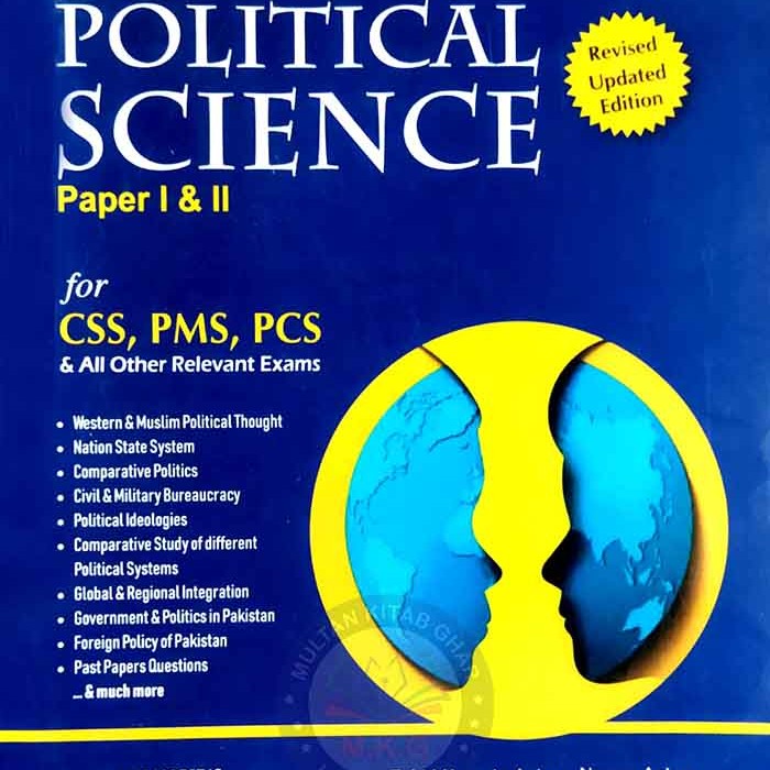 To The Point Political Science Paper 1 & 2 By Zahid Hussain Anjum ...