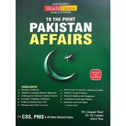 To The Point Pakistan Affairs To The Point Pakistan Affairs