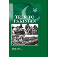 Trek To Pakistan