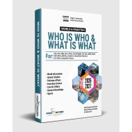 Who Is Who And What Is What