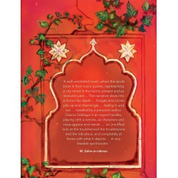 Who Knows The Bounds Of Desire