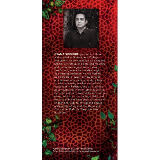 Who Knows The Bounds Of Desire