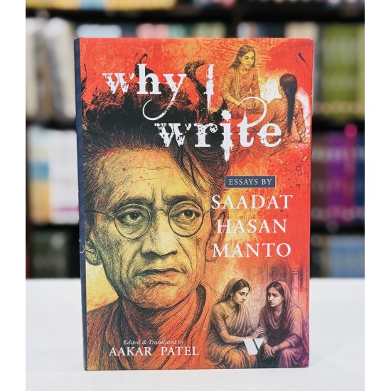 Why I Write Why I Write