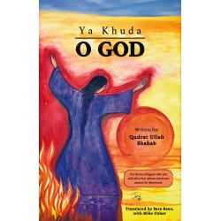 Ya Khuda O God - English Translation of Ya Khuda Ya Khuda O God - English Translation of Ya Khuda