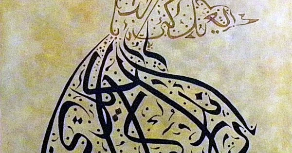 Books related to Sufism