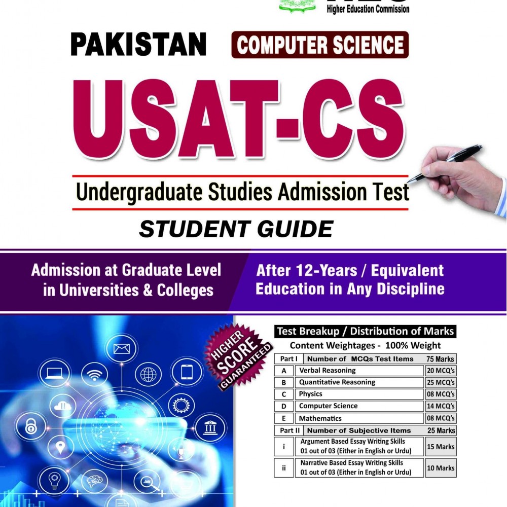 USAT Computer Science | Buy USAT Book Online | USAT books