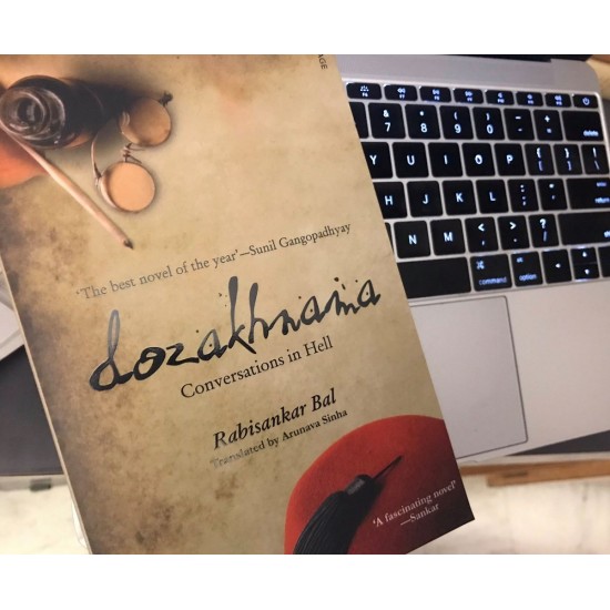 Dozakhnama : Conversations in Hell