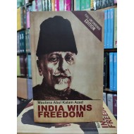 India Wins Freedom (Uncensored Complete Edition)