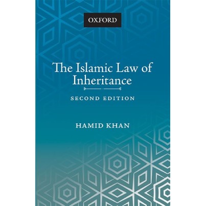Buy The Islamic Law Of Inheritance By Hamid Khan Online | All Books of ...