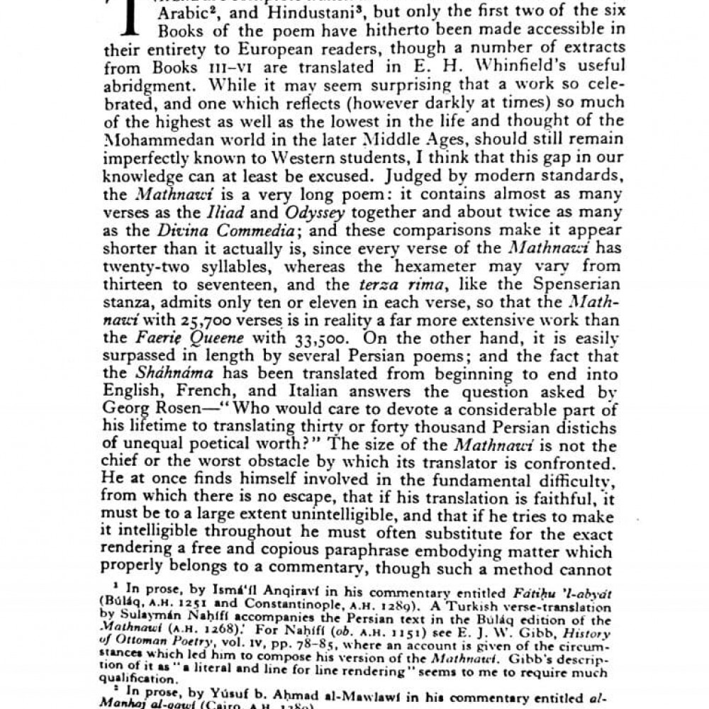 The Mathnawi of Jalaluddin Rumi (English Translation) By Rumi Books