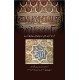 Khilafat e Undlas (Deluxe Edition) - خلافت اندلس