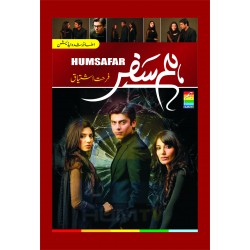 Humsafar - ھمسفر