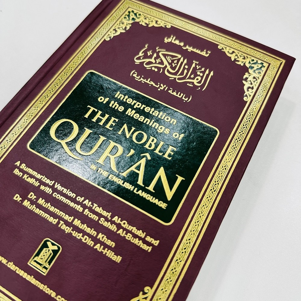 The Noble Quran (English Translation of Quran)
