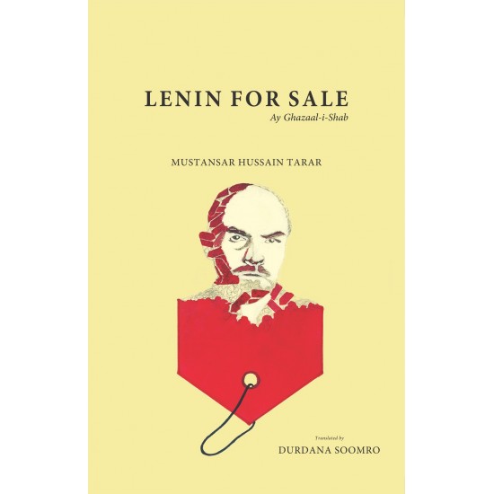 Lenin For Sale