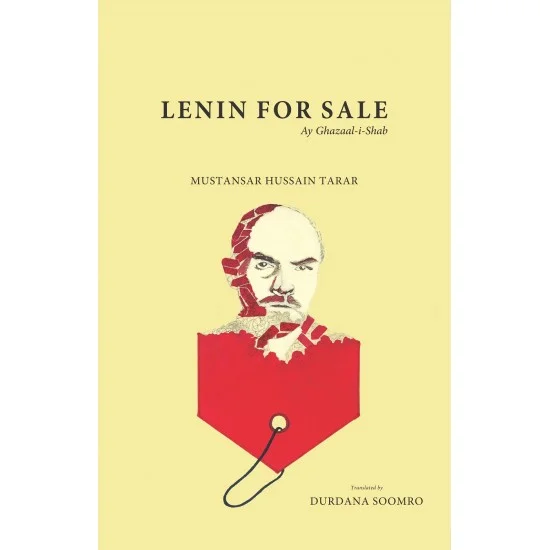 Lenin For Sale Lenin For Sale