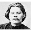 Maxim Gorky