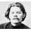 Maxim Gorky